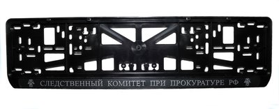 Клубные рамки в подарок! Конкурс.