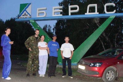 POLOпробег Новосибирск-Горный Алтай.2011г.