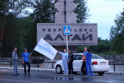 POLOпробег Новосибирск-Горный Алтай.2011г.