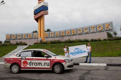 Встреча участниц пробега drom.ru в Красноярске