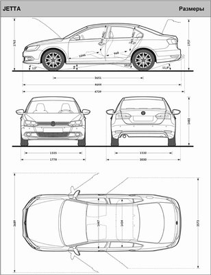 2011 VW Jetta