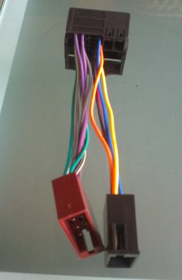Продам переходник для подключения RNS-510, RCD-510,310. Моск