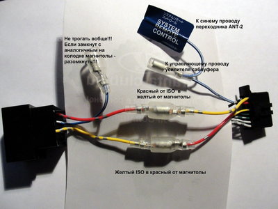 установка магнитолы своими силами + фото