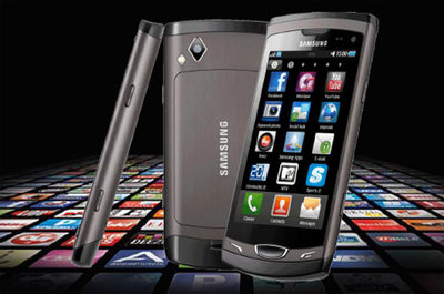 Мобильный телефон Samsung S8530 WaveII. Москва
