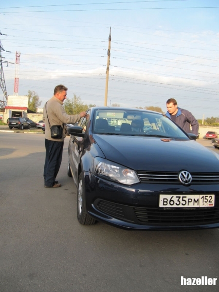 polo sedan  Night Blue