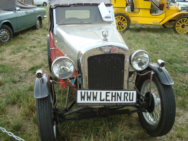 Автоэкзотика 2010 в Москве