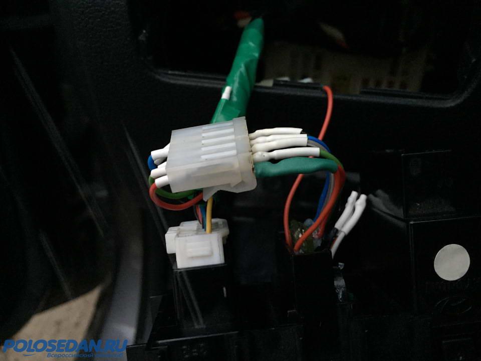 Доустановка автокорректора фар