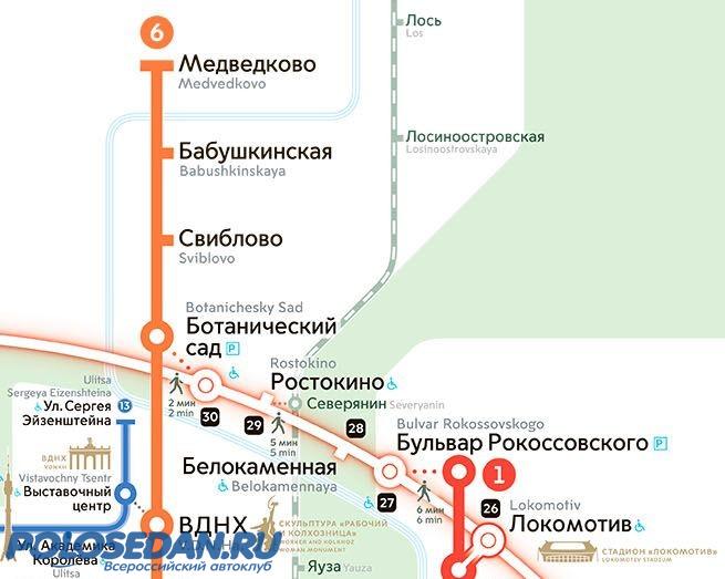 Как доехать до лося. Станция метро Лось. Платформа Лось на карте. Лосиноостровская станция метро на карте. Станция Лось на карте Москвы.