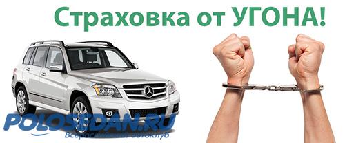 Скидка 10% на установочные работы от "Autostudio"