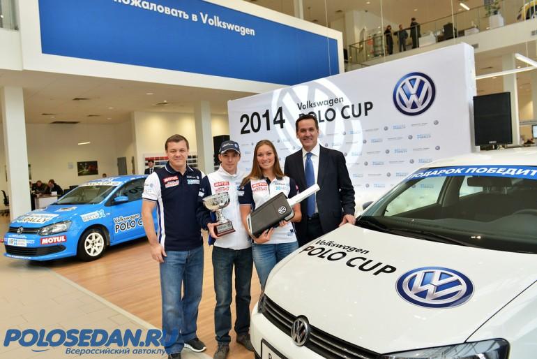 Volkswagen POLO CUP: 2-й этап «Пушкинские горы»